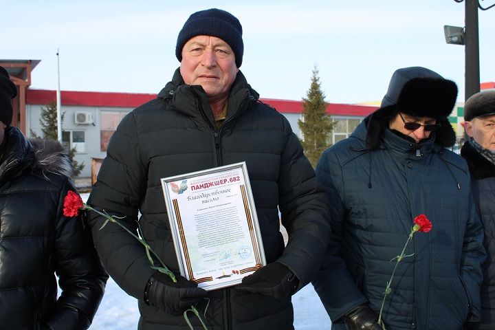 Яңа Чишмәдә Совет гаскәрләрен Әфганстаннан чыгаруга 36 ел тулуга багышланган митинг узды