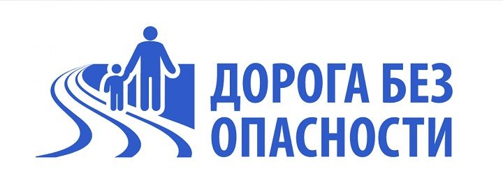 Ремень безопасности: необходимость, которая спасает жизни