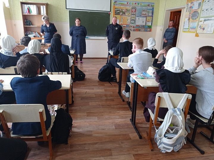 В Зиреклинском лицее прошел «Час безопасности»
