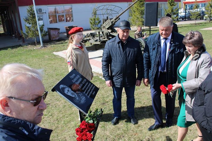 В Новошешминске открыли мемориальную доску Александру Орлову (фоторепортаж)