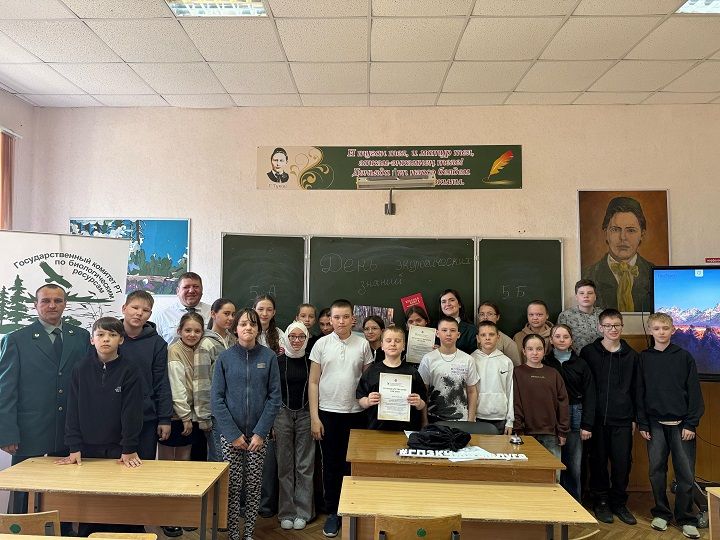 День Экологических знаний  прошел в Новошешминске