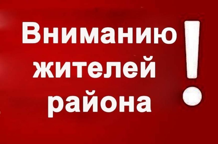 Алгоритм действий при угрозе террористического акта