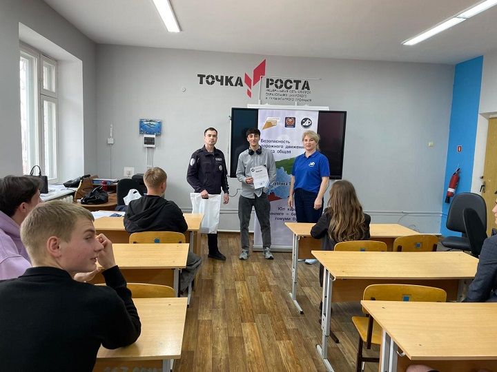 Автомногоборье: конкурс в знании ПДД прошел среди школьников Новошешминска