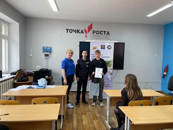 Автомногоборье: конкурс в знании ПДД прошел среди школьников Новошешминска