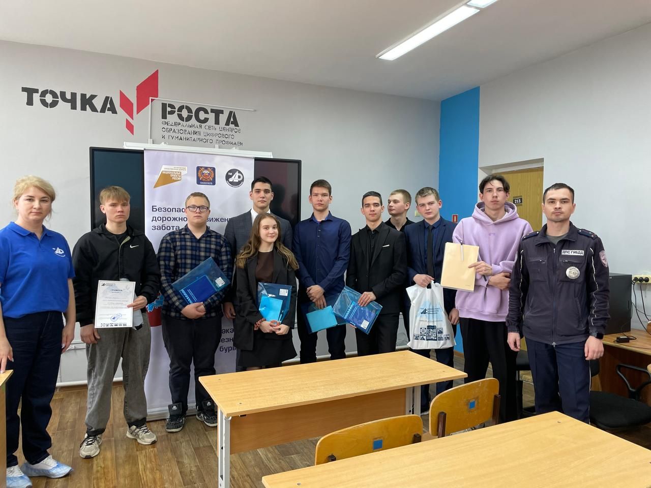 Автомногоборье: конкурс в знании ПДД прошел среди школьников Новошешминска