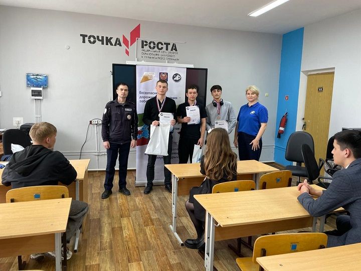 Автомногоборье: конкурс в знании ПДД прошел среди школьников Новошешминска