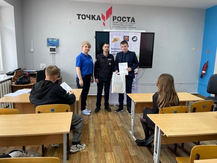 Автомногоборье: конкурс в знании ПДД прошел среди школьников Новошешминска