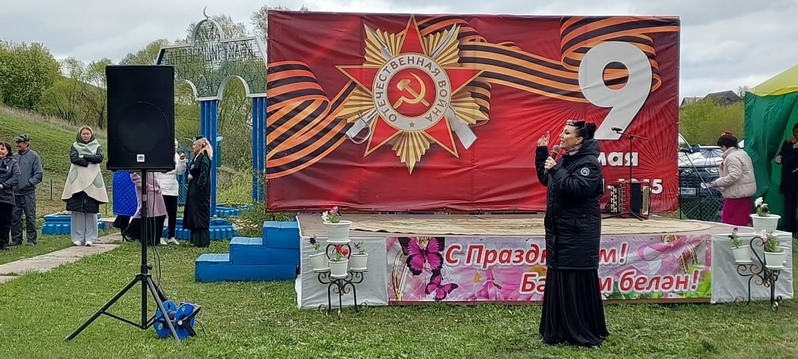 В селе Шахмайкино открыли Парк памяти и стелу участникам войны(фоторепортаж, видео)