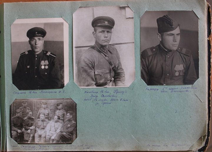 «Хәтер альбомнары»: гаиләдә сугыш чоры фотоархивы
