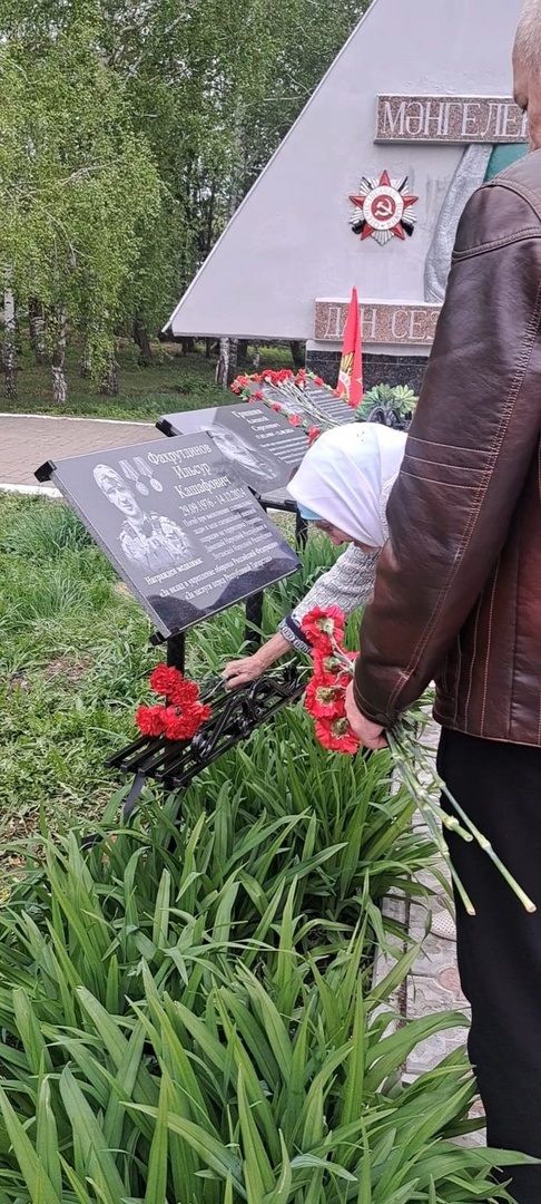 В преддверии Дня Победы в Новошешминском районе открыли мемориальные доски героям СВО