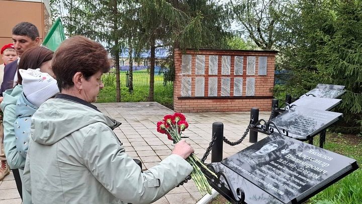 В преддверии Дня Победы в Новошешминском районе открыли мемориальные доски героям СВО