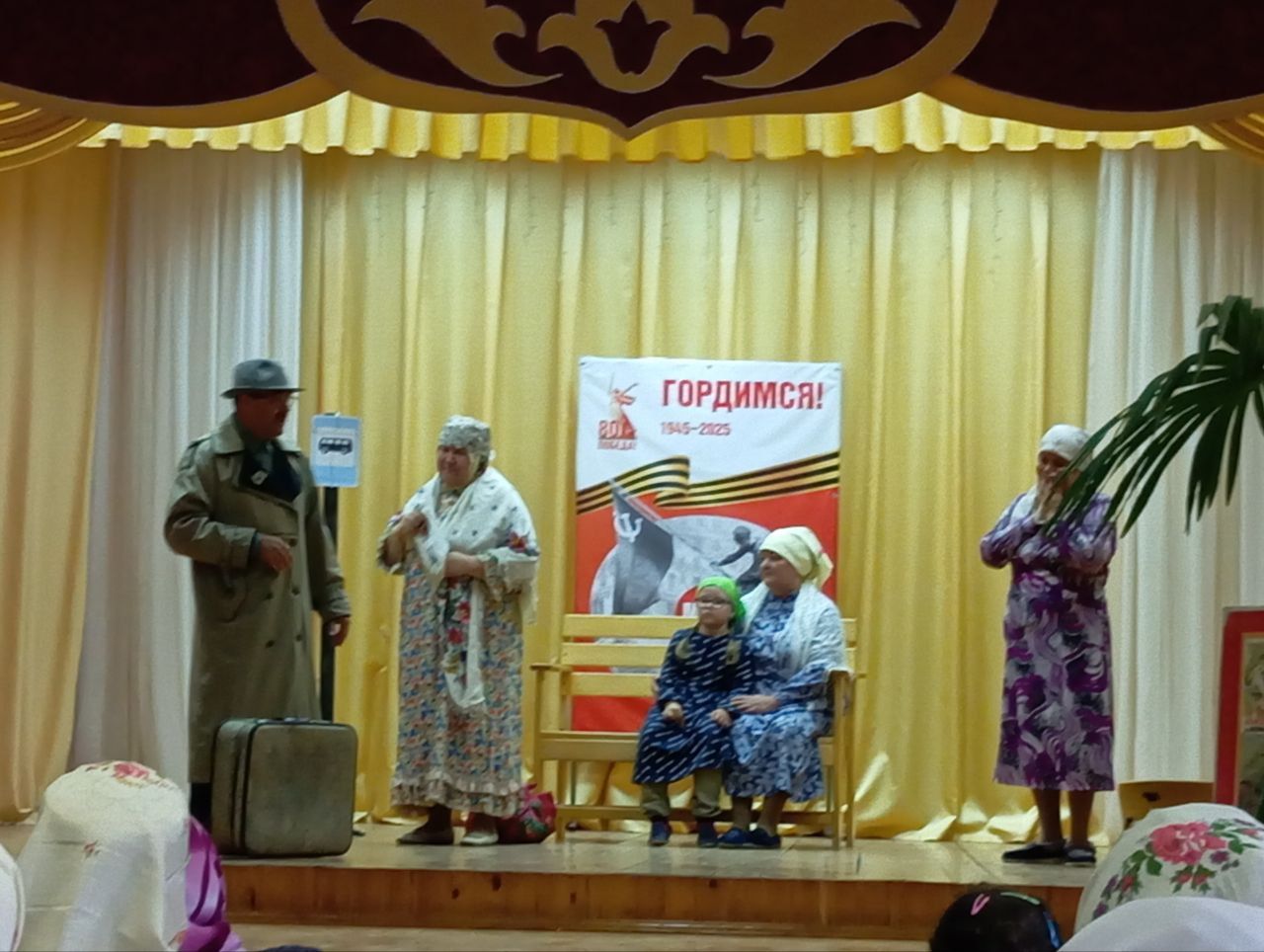 80 лет Великой Победе: в селе Простые Челны почтили подвиг тружеников тыла и ветеранов