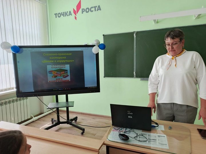 В Шахмайкинском пришкольном лагере прошло антикоррупционное мероприятие для детей