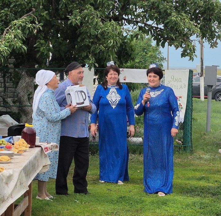 “Күршем – иң яхшы кешем”