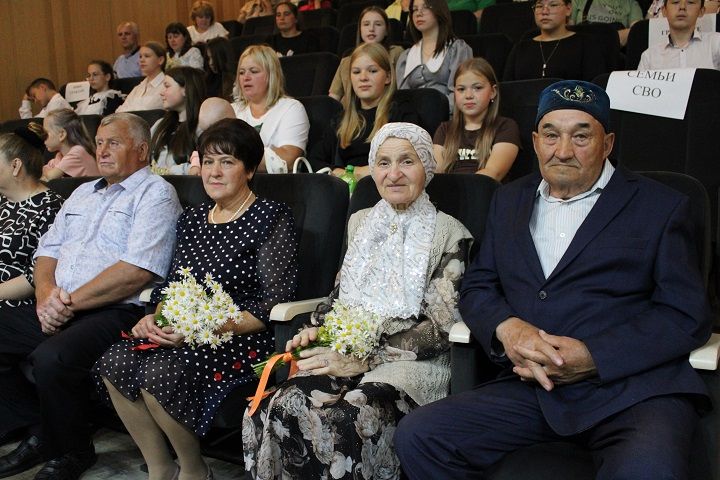 Гаилә, мәхәббәт һәм тугрылык көнендә