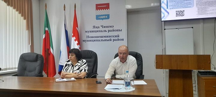 В Новошешминском районе состоялись публичные слушания