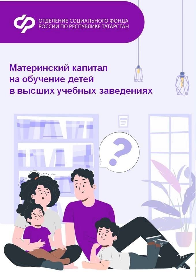 Пенсия тупланмаларын алырга мөмкинме?