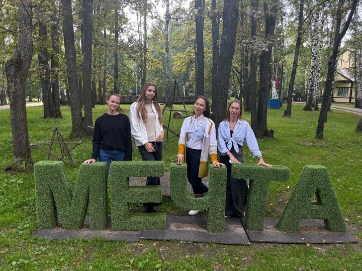 Руководитель ЦМО Новошешминского района осваивает игровые технологии