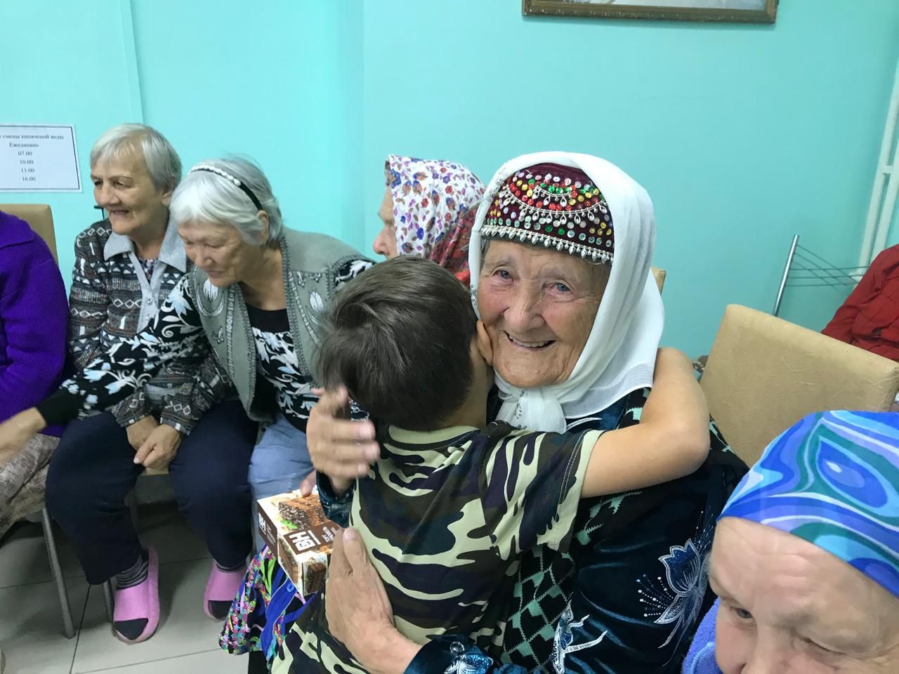 Связь поколений