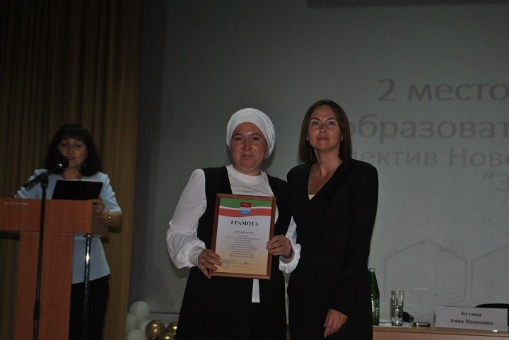 На старте учебного года