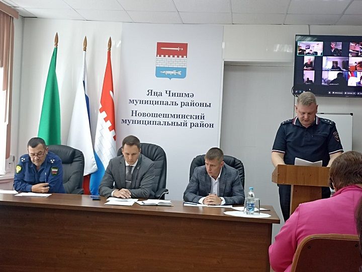 На заседании антитеррористической комиссии Новошешминского района рассмотрены вопросы общественной безопасности