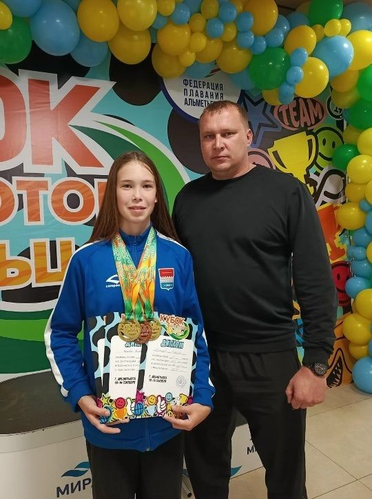 Воспитанница Новошешминской спортивной школы блестяще выступила на всероссийском турнире по плаванию