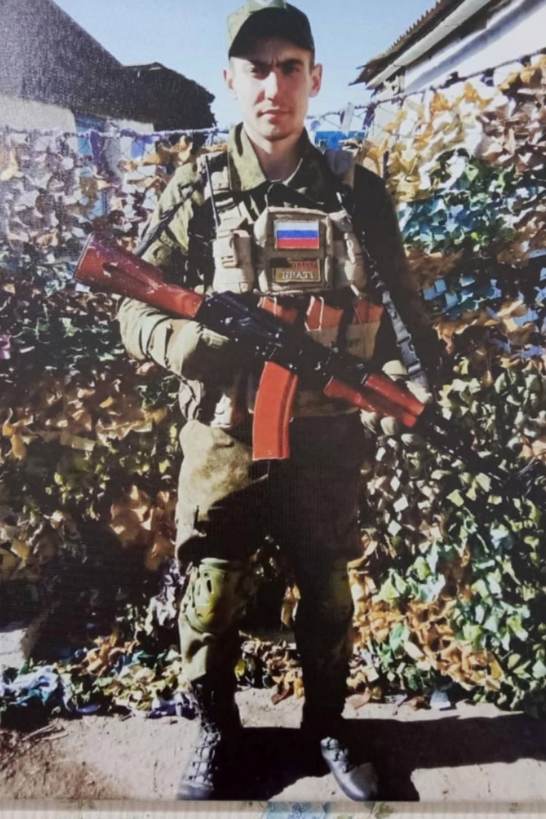 Житель села Слобода Архангельская Алексей Лазарев награжден орденом Мужества