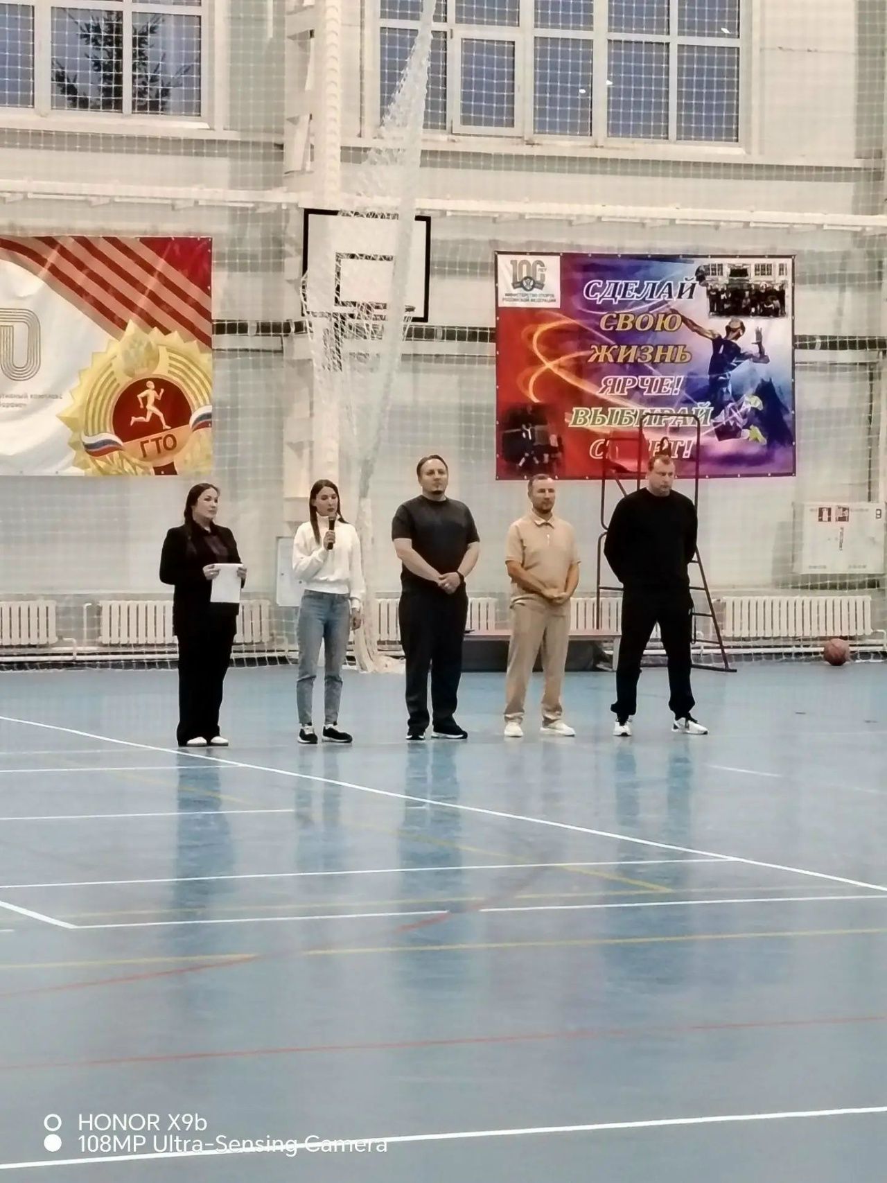 В Новошешминске в спортивном зале прошел «Папин день»