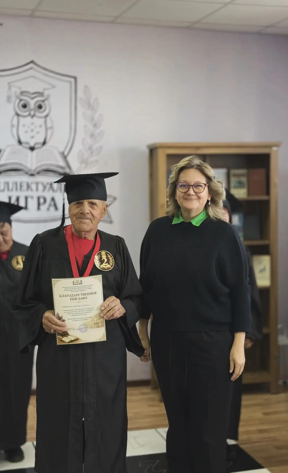 В Новошешминской библиотеке прошла интеллектуальная игра «Знатоки родного края»