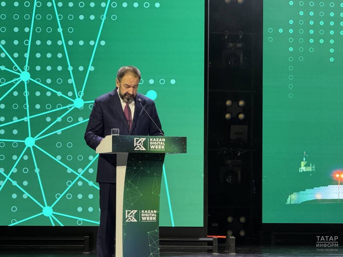 Kazan Digital Week — 2026: подводим итоги крупнейшего ИТ‑события года