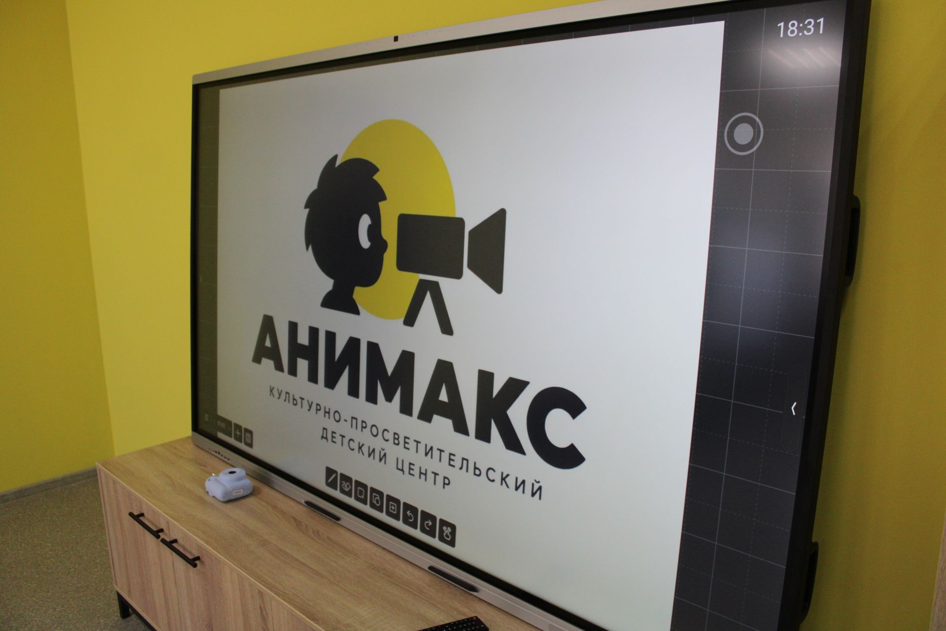 «Анимакс» открывает двери
