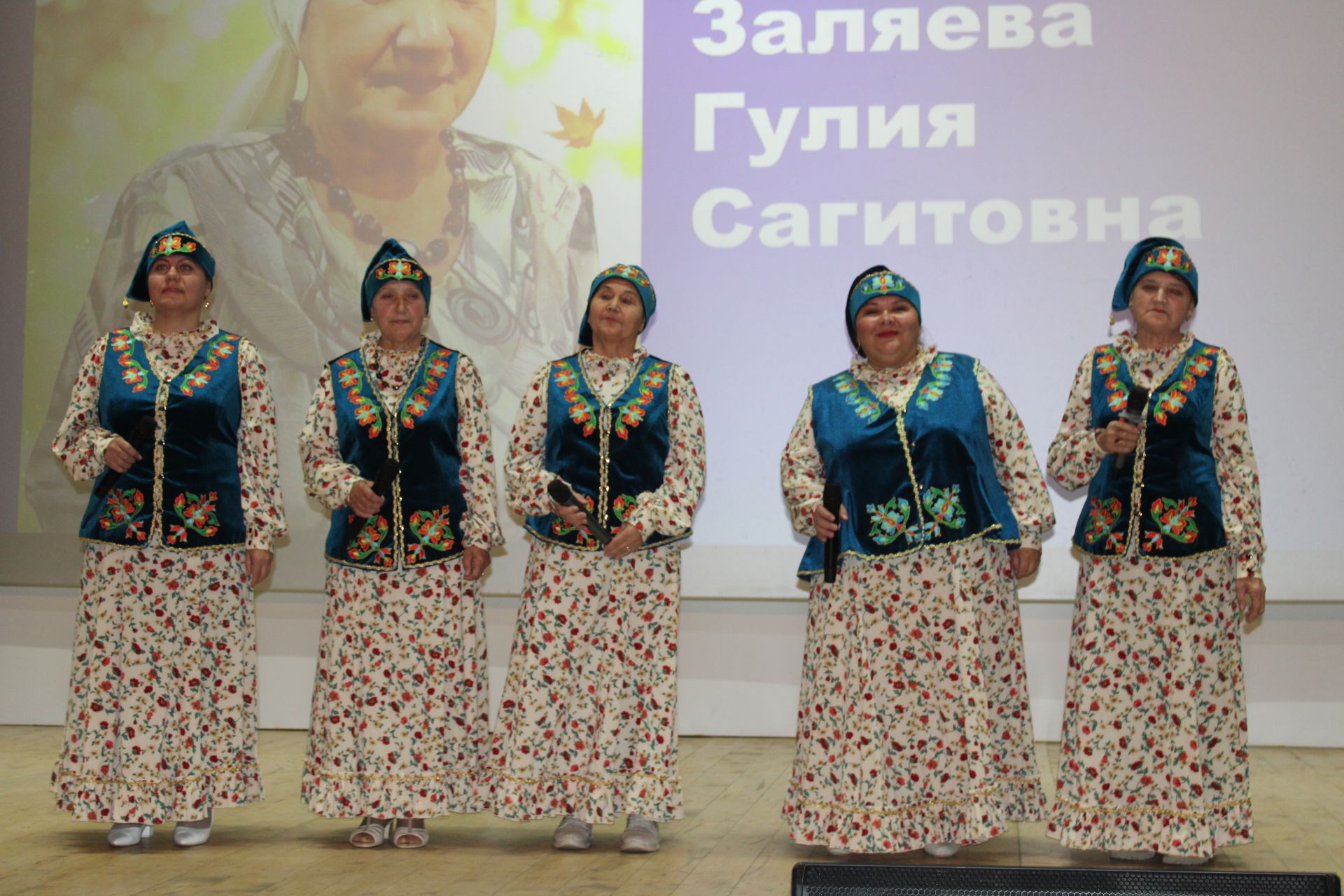 В районном доме культуры прошел конкурс красоты и таланта «Супербабушка и супердедушка»