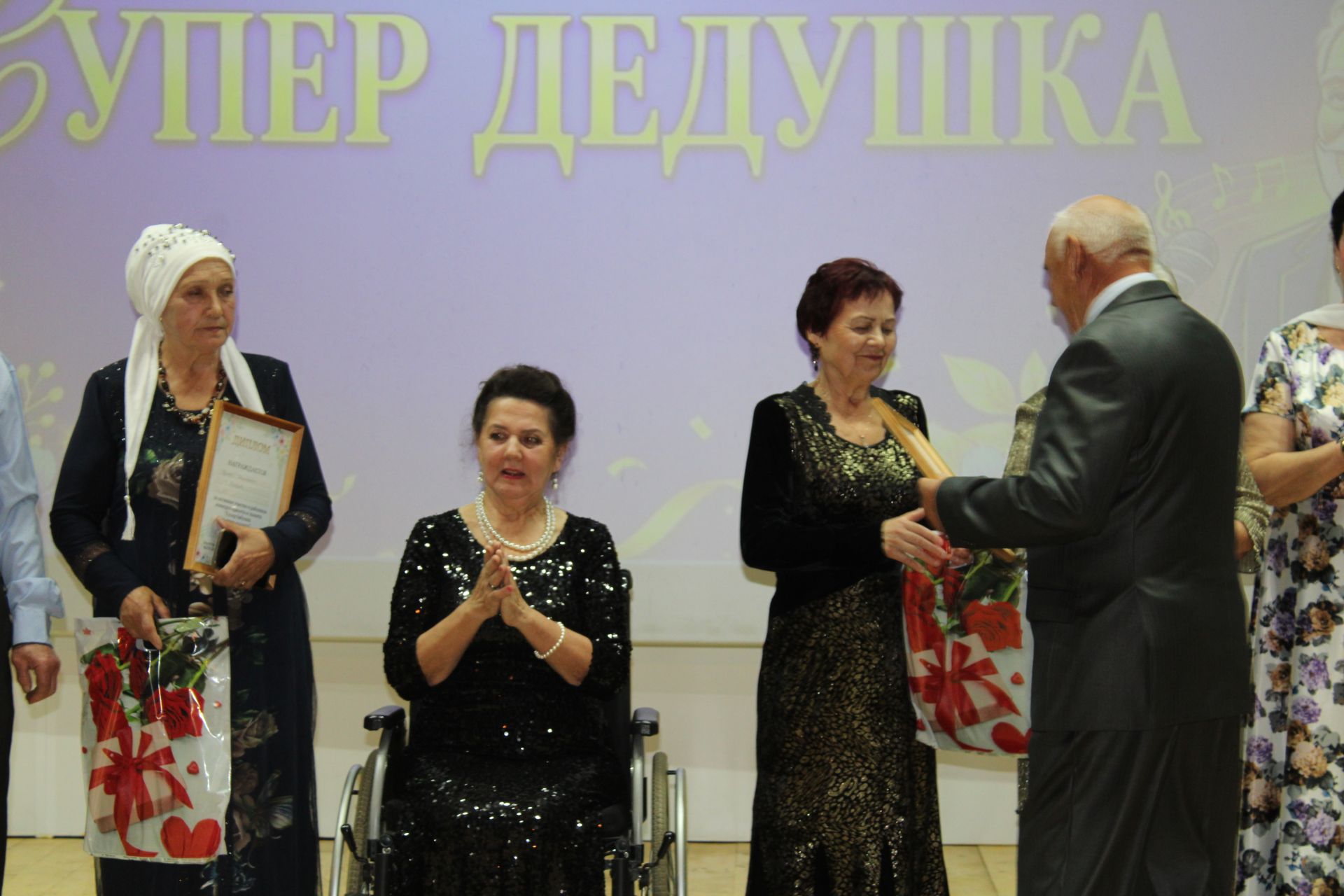 В районном доме культуры прошел конкурс красоты и таланта «Супербабушка и супердедушка»