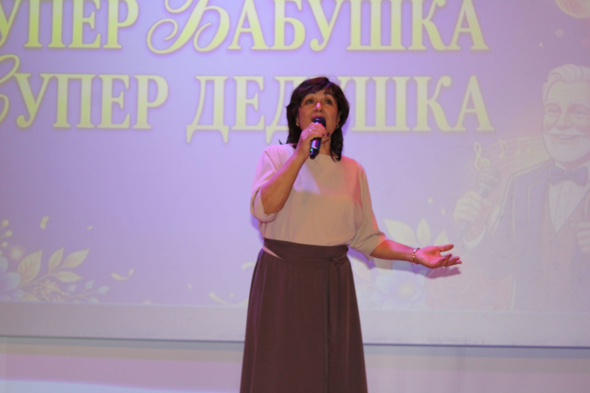В районном доме культуры прошел конкурс красоты и таланта «Супербабушка и супердедушка»