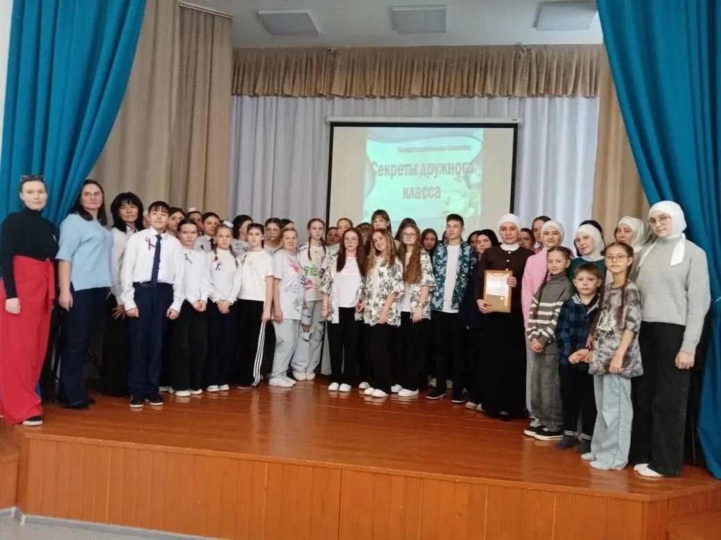 Лучшие секреты дружного класса раскрыли в Новошешминске