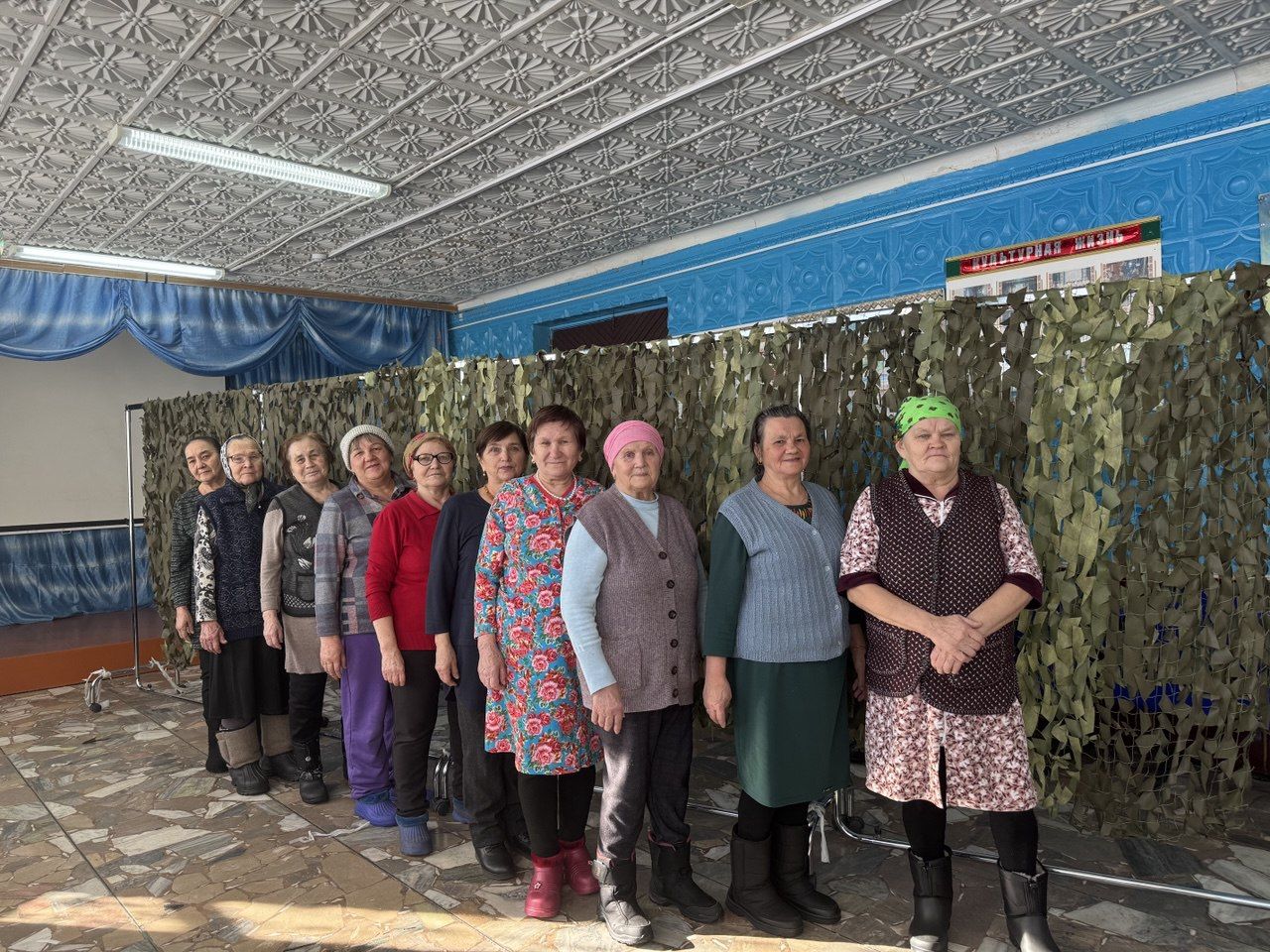 Сети для фронта от чистого сердца