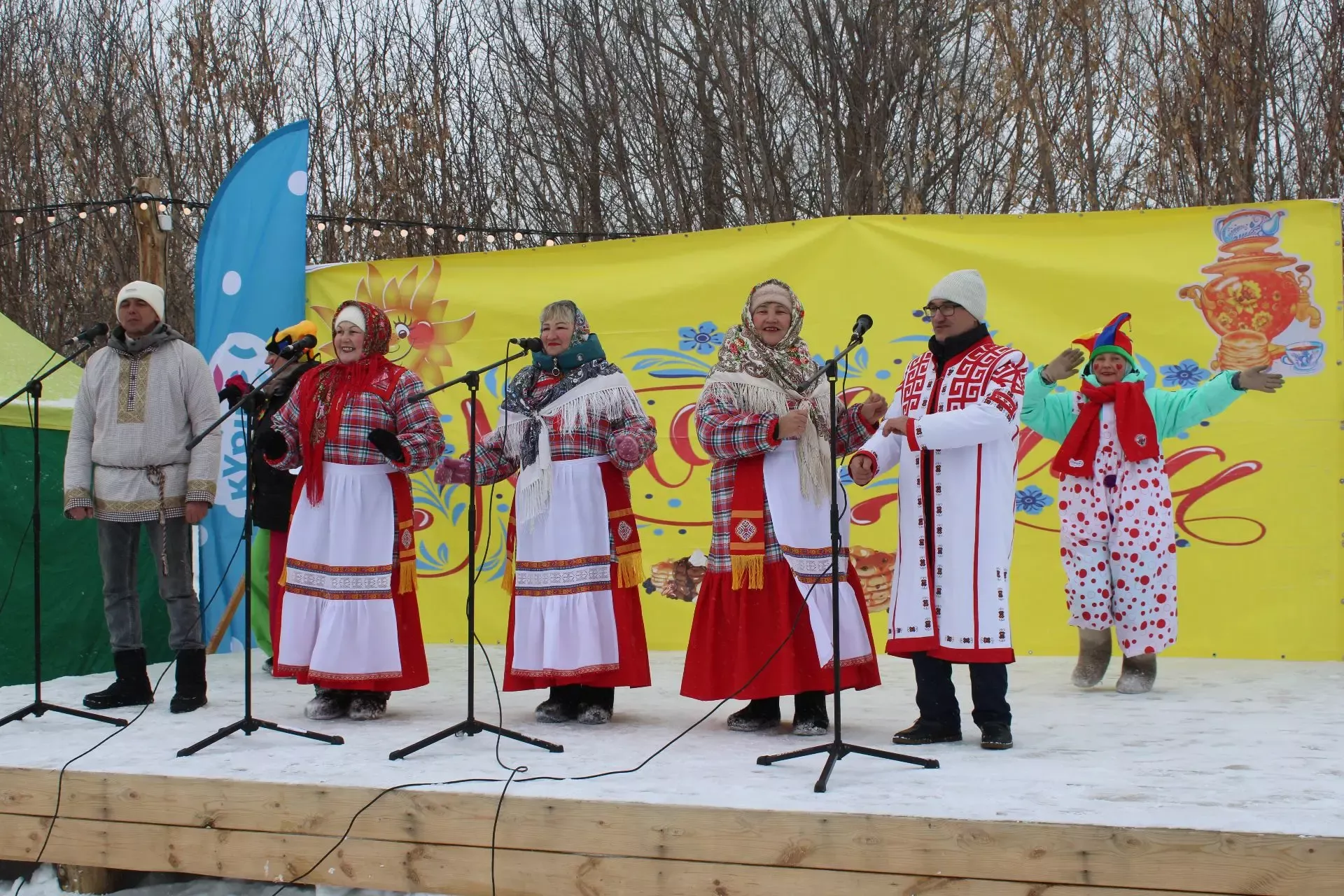 «Прощай, Зима!»