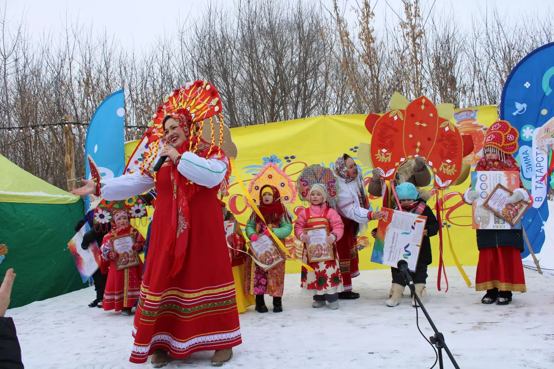 «Прощай, Зима!»