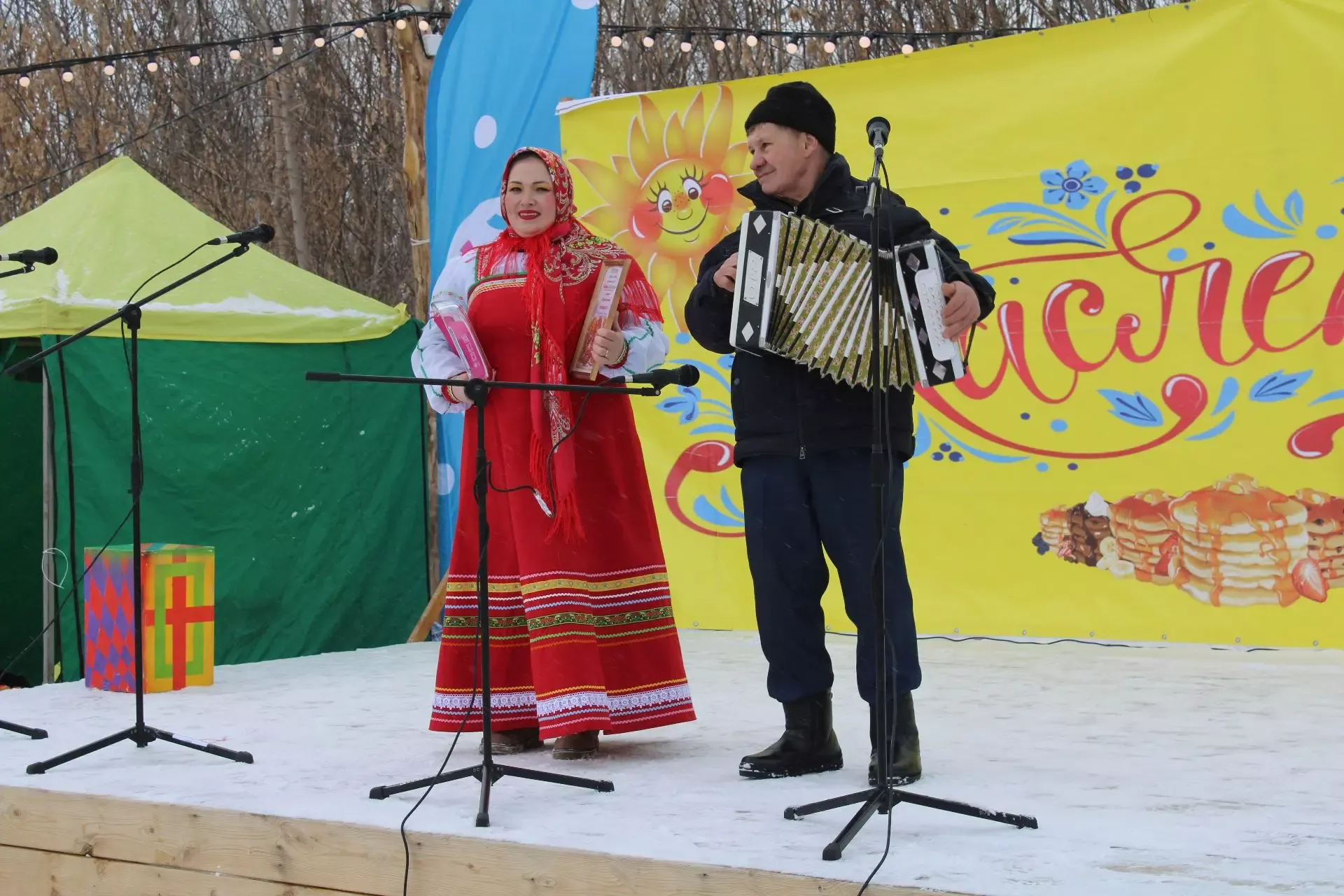 «Прощай, Зима!»