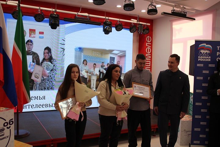Крепка Россия своими сынами
