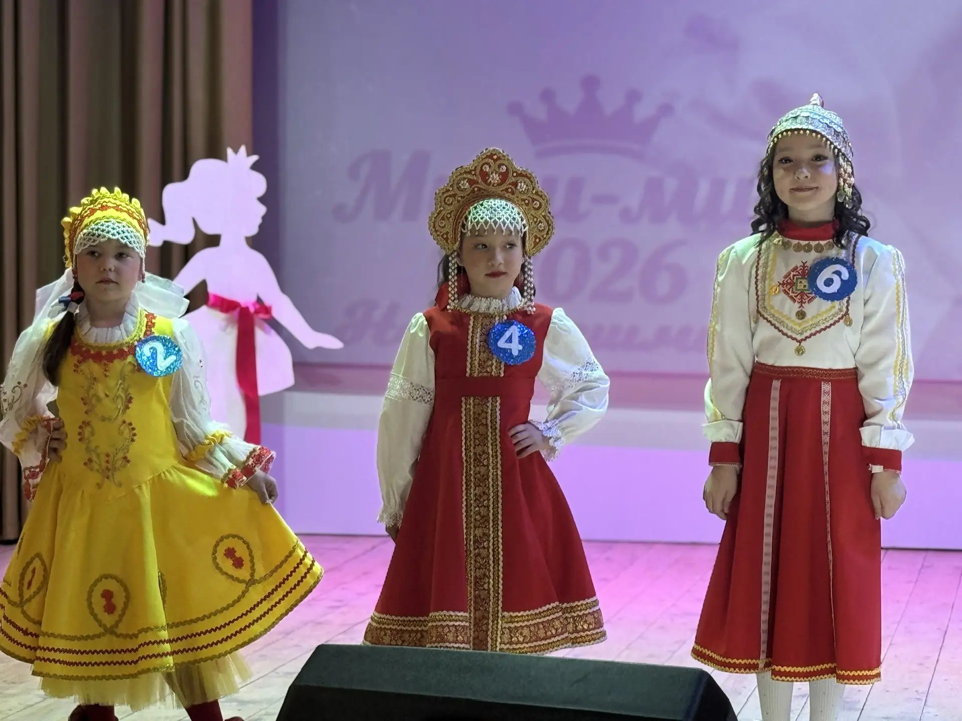 «Мини Мисс Новошешминск - 2026»