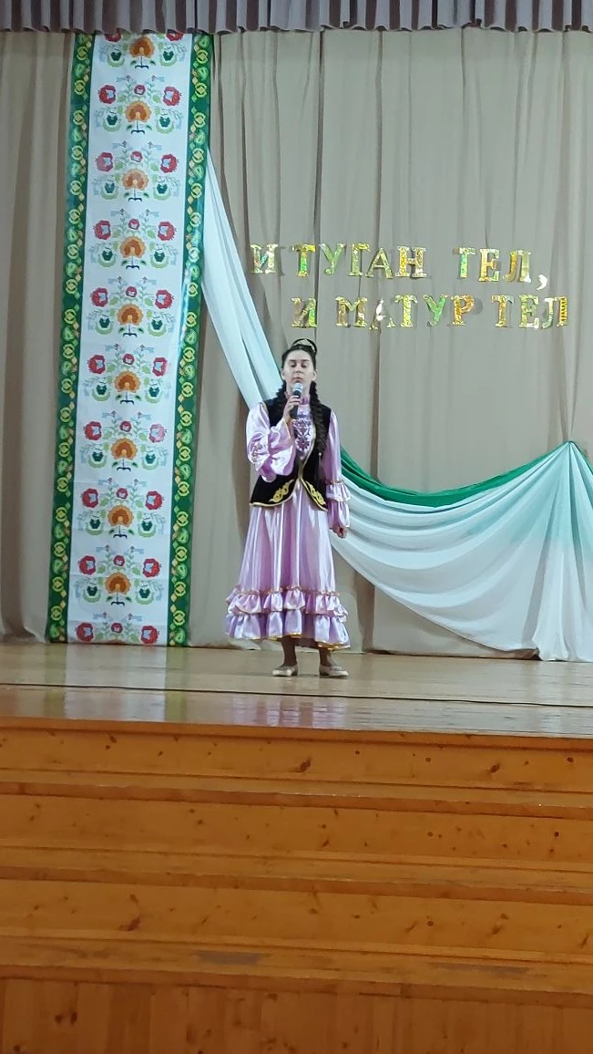 Зирекледә - Шигырь бәйрәме