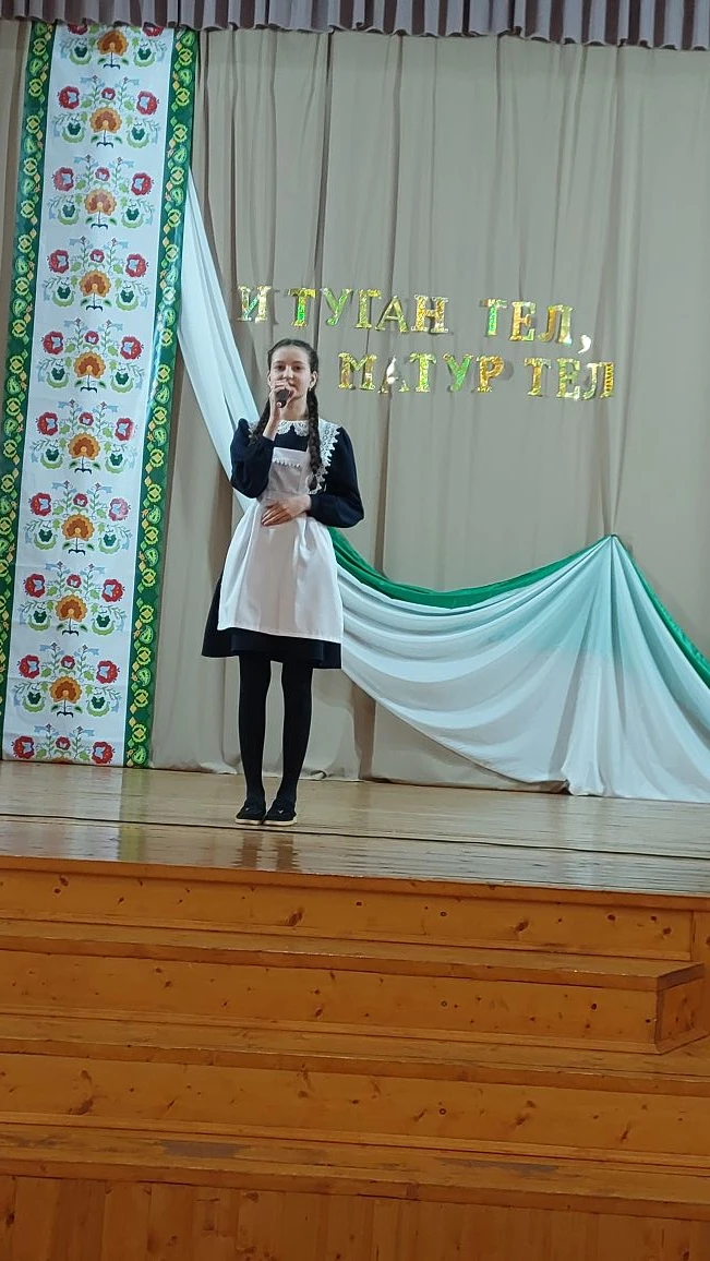Зирекледә - Шигырь бәйрәме