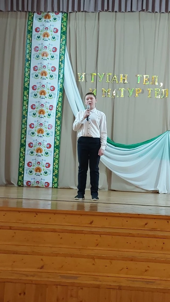 Зирекледә - Шигырь бәйрәме