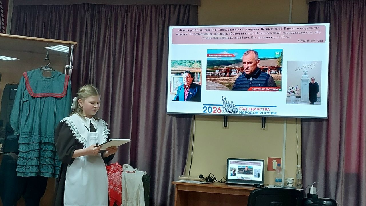 Тарихта кем эзләре калыр?