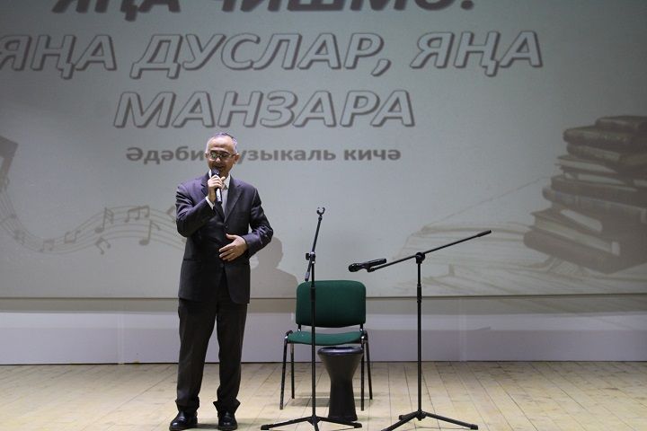 Яңа Чишмә тарихында беренче мәртәбә Татар әдәбияты көне узды