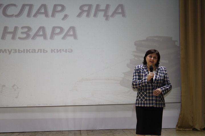 Яңа Чишмә тарихында беренче мәртәбә Татар әдәбияты көне узды