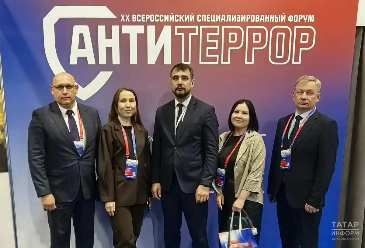 Опыт Татарстана по противодействию терроризму представят на юбилейном форуме НАК в Красноярске
