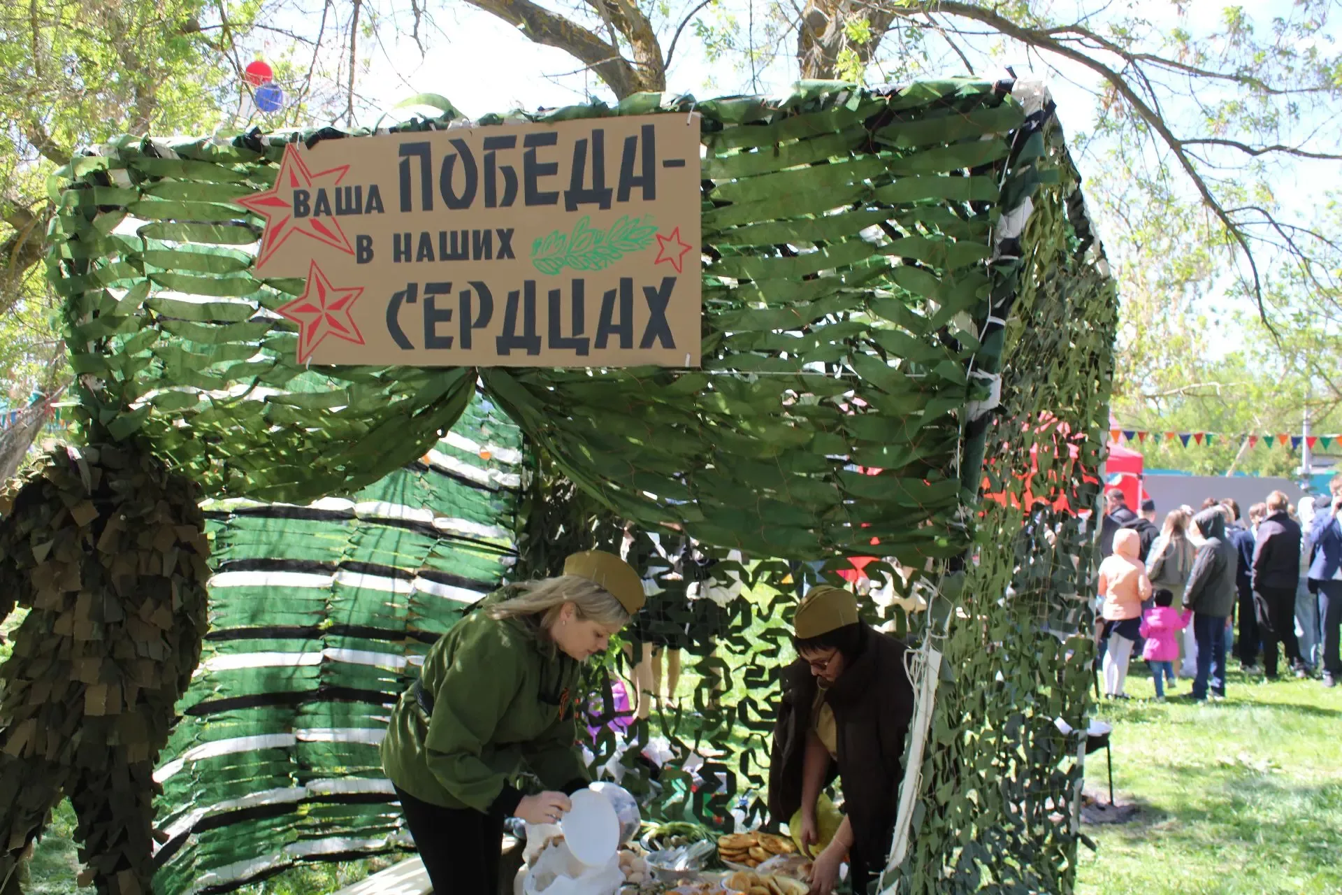 Празднование Дня Победы в Новошешминске 9 мая 2026 года (фоторепортаж)