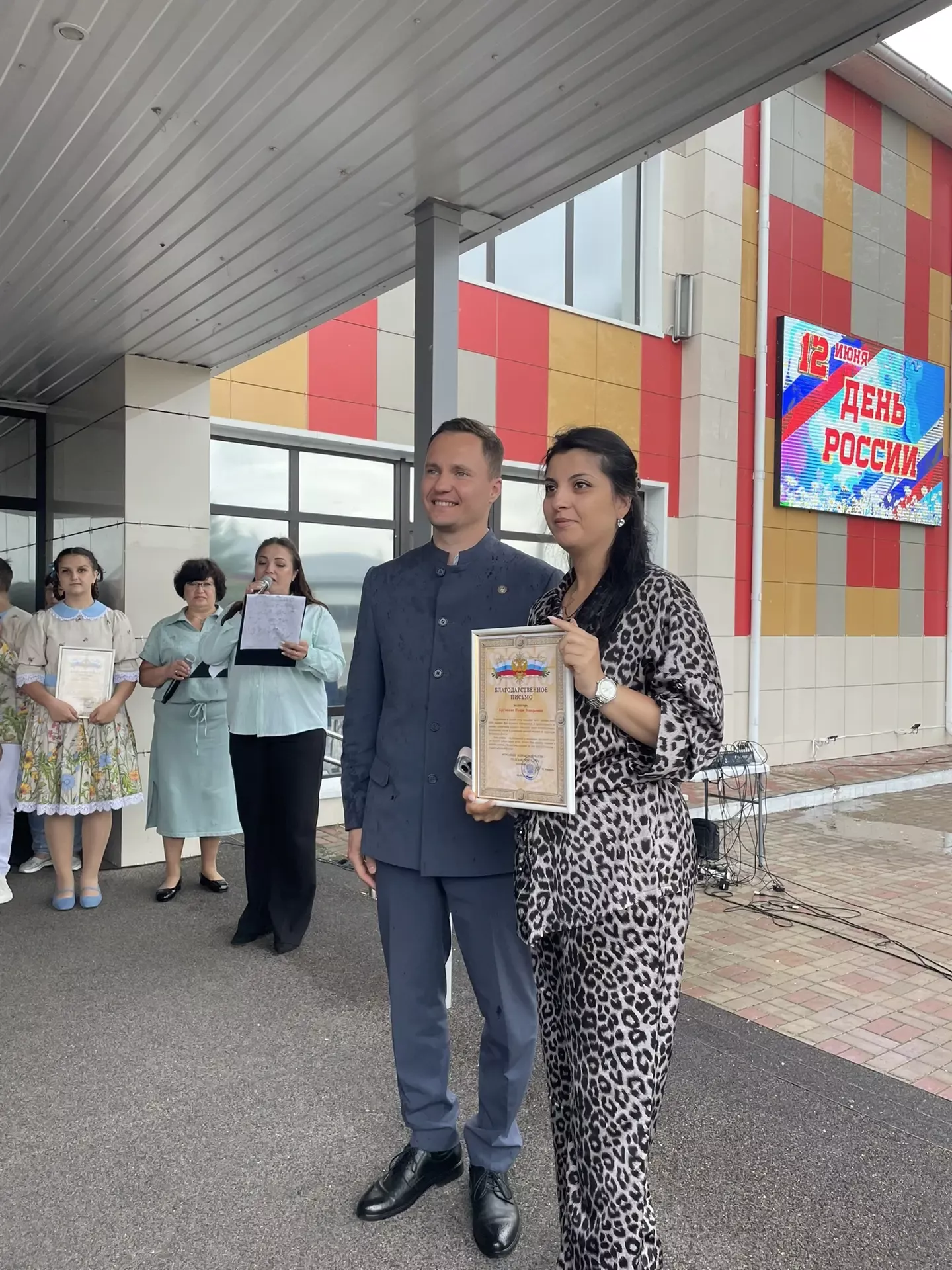 День России торжественно и ярко отметили в Новошешминске